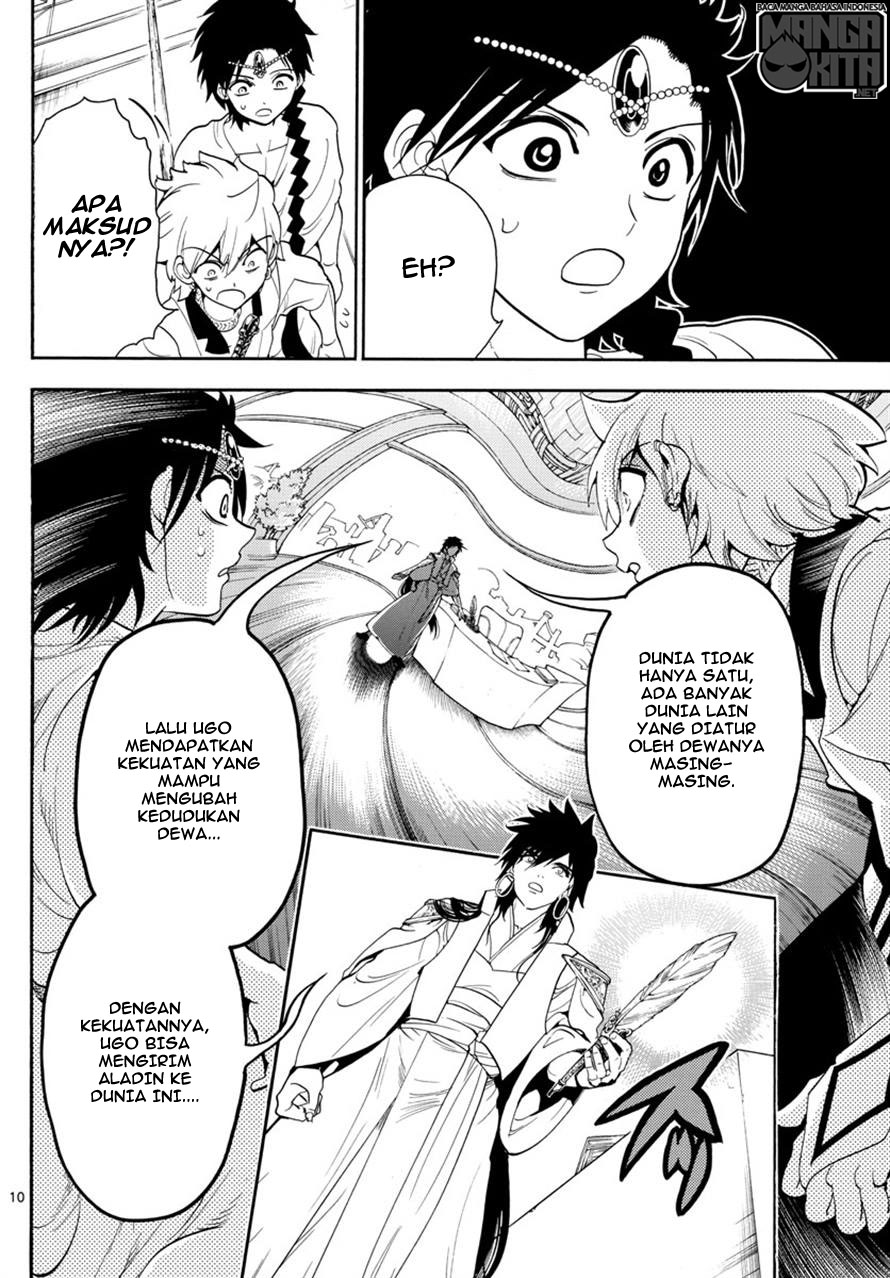 Chapter 329