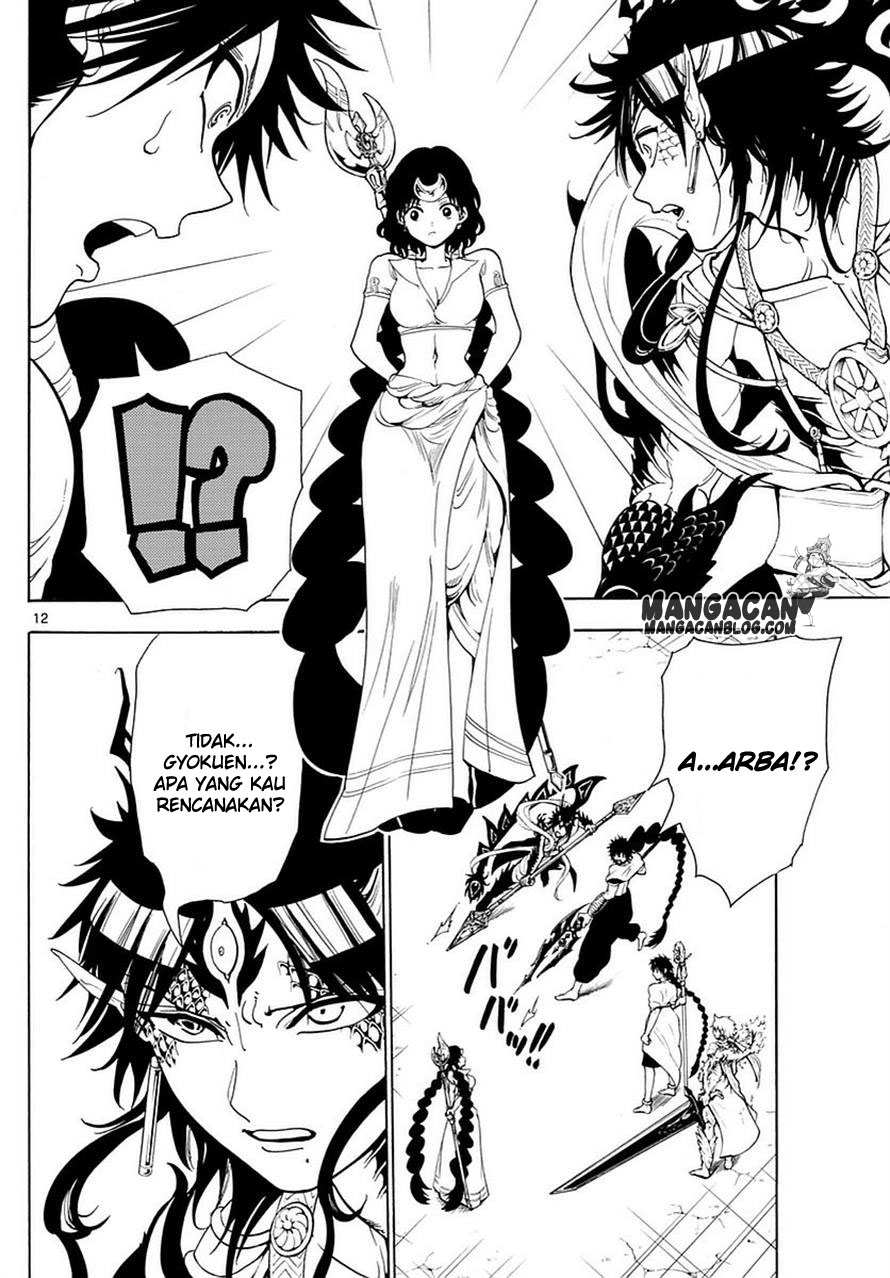Chapter 335