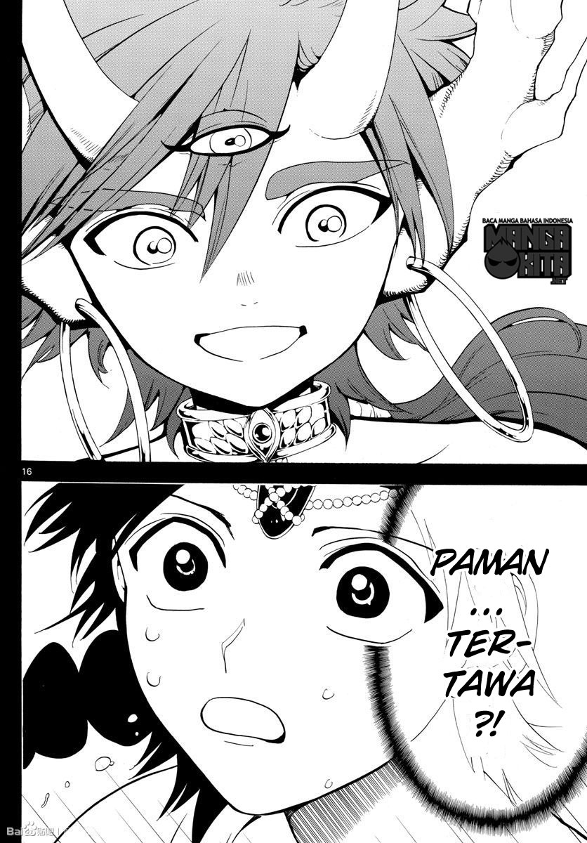 Chapter 341