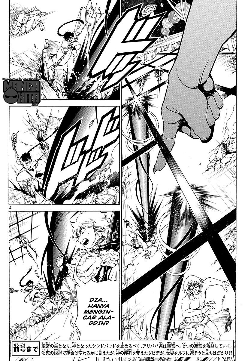Chapter 352