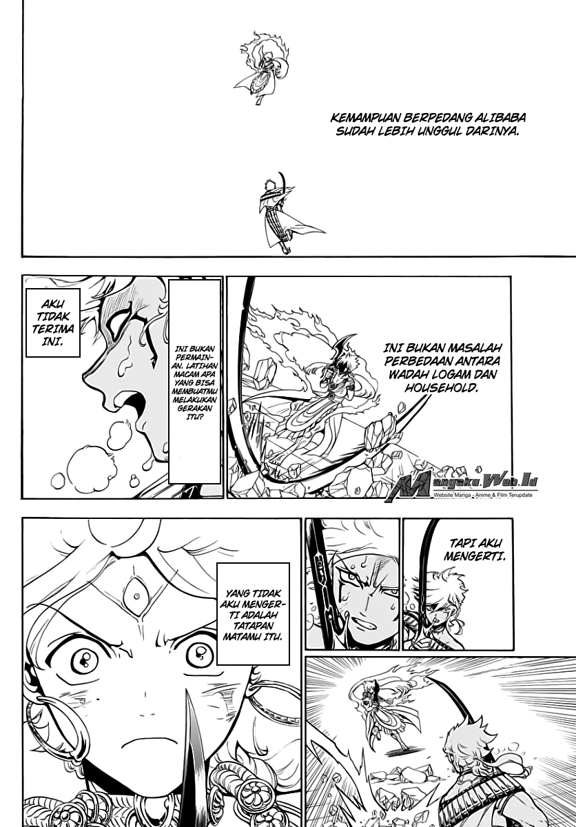 Chapter 356