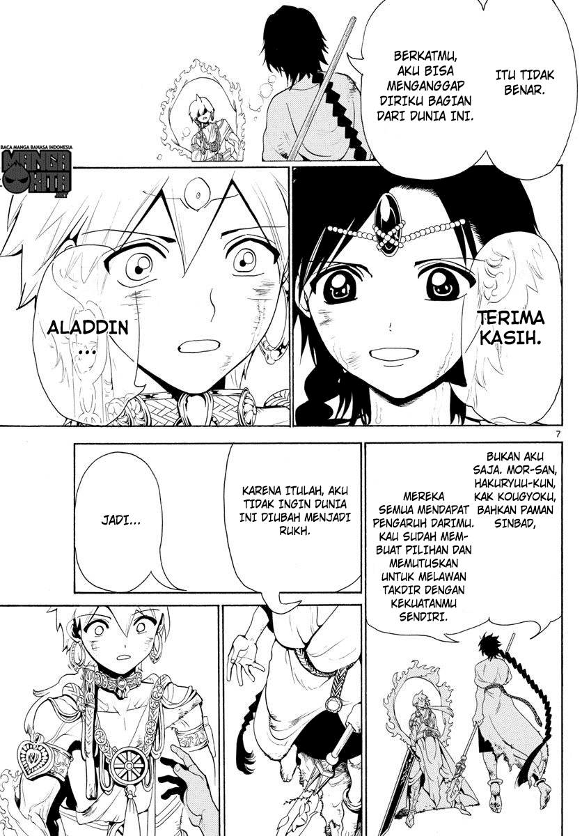 Chapter 357