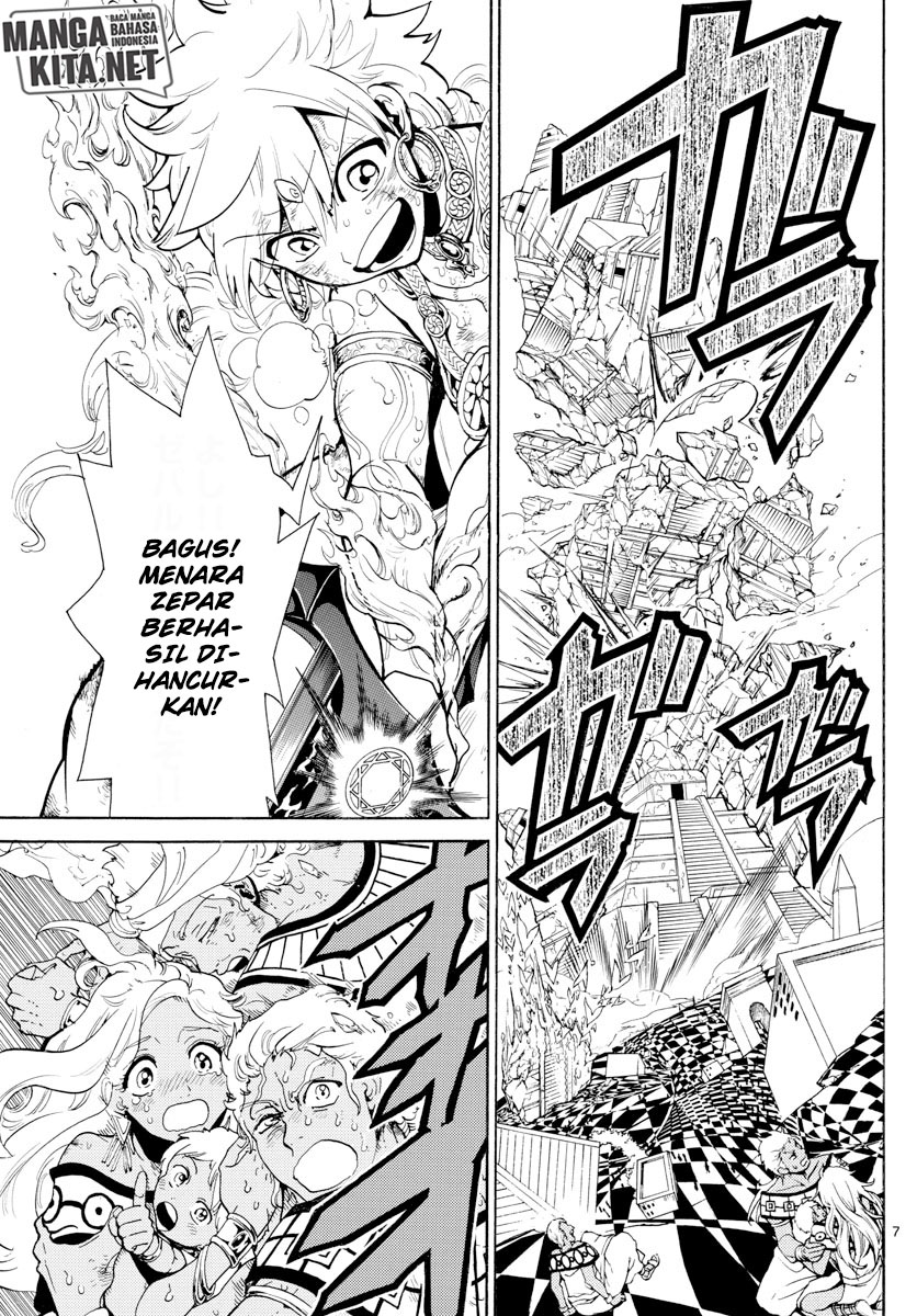 Chapter 366