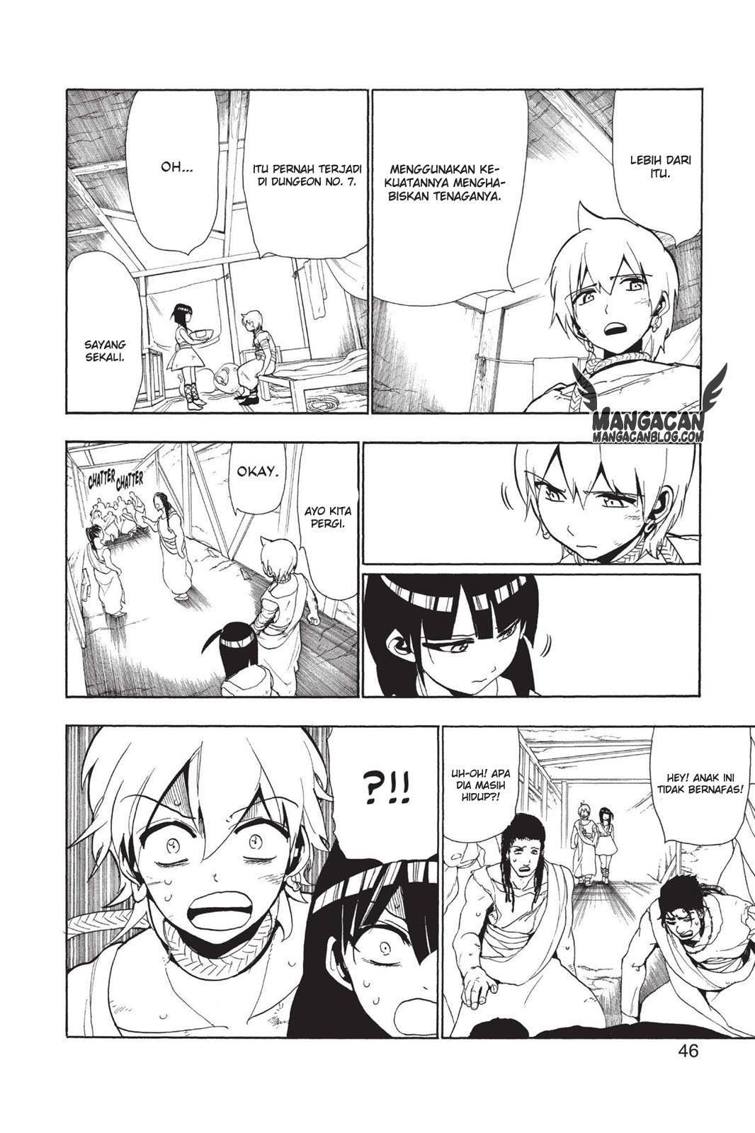 Chapter 51