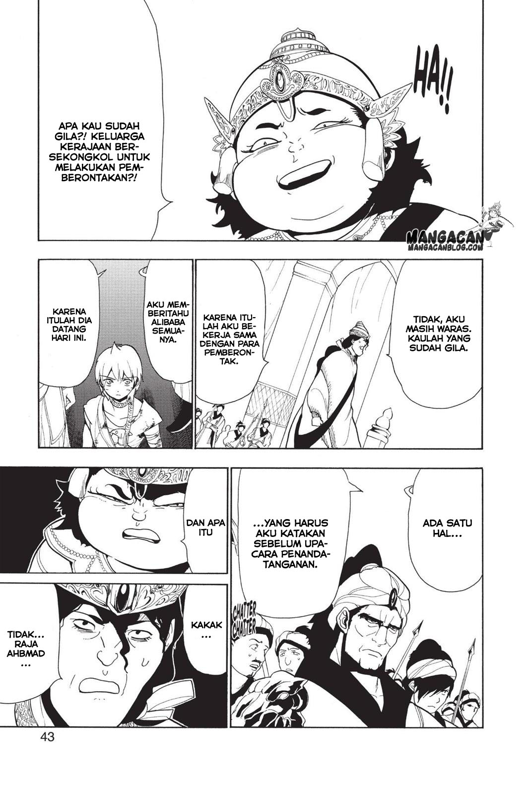 Chapter 61