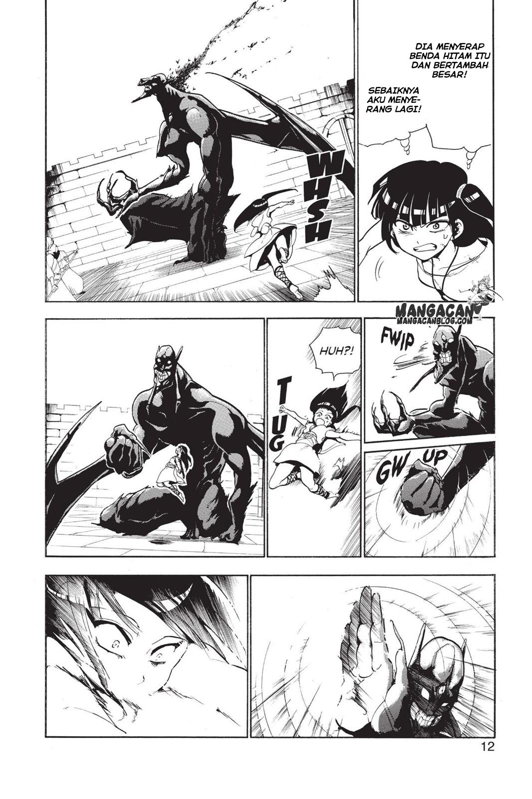 Chapter 69