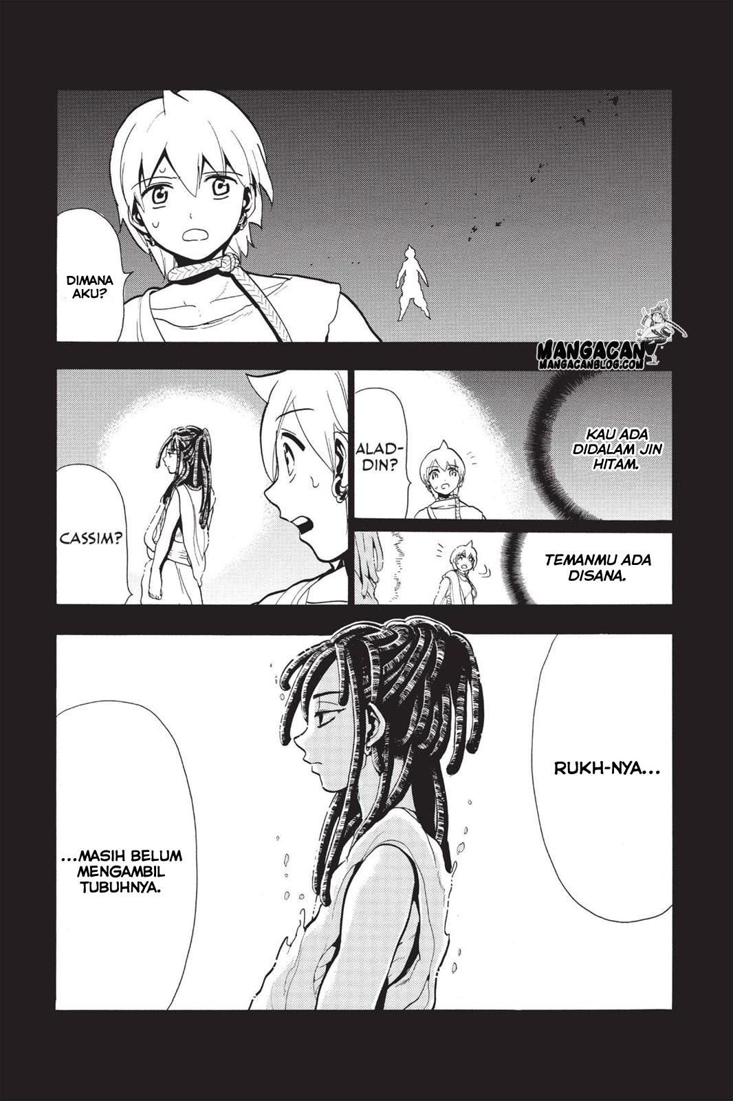 Chapter 73