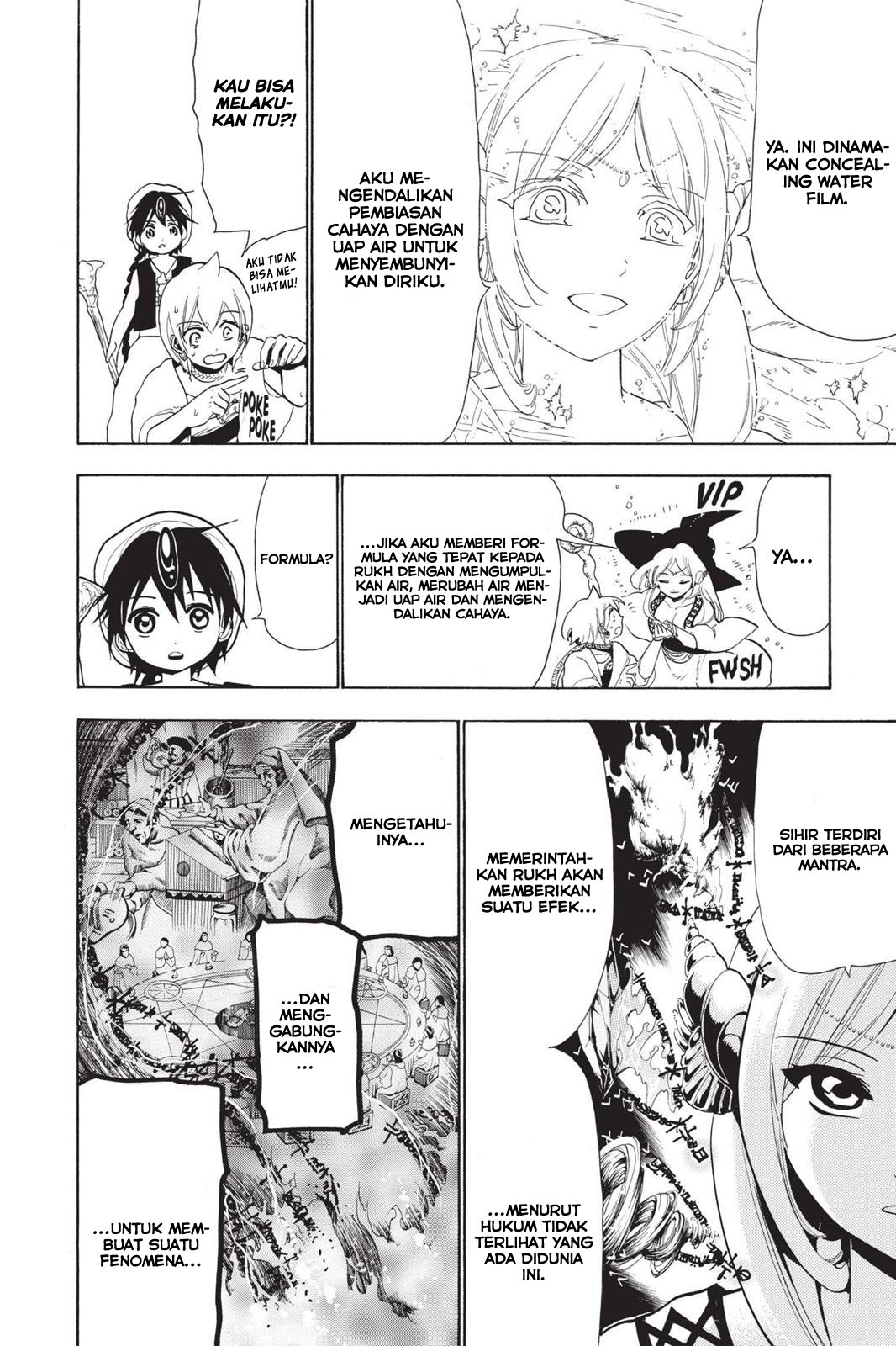 Chapter 79