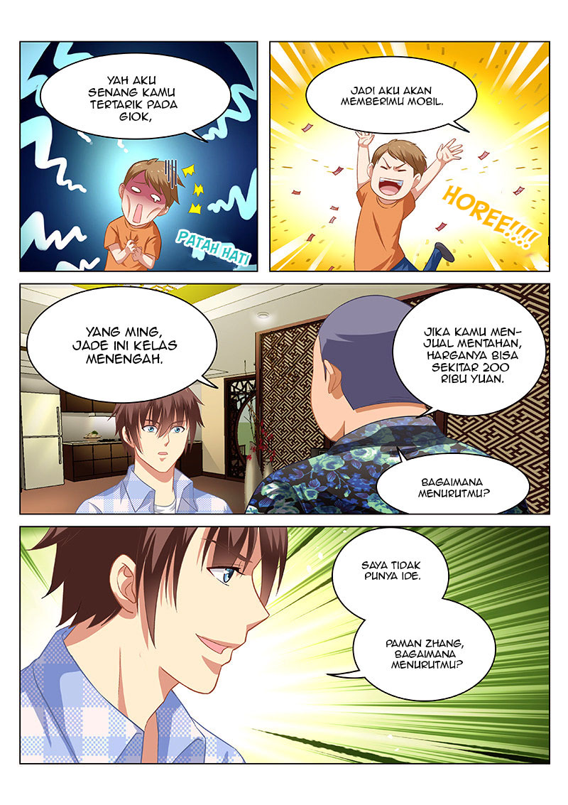 Chapter 59