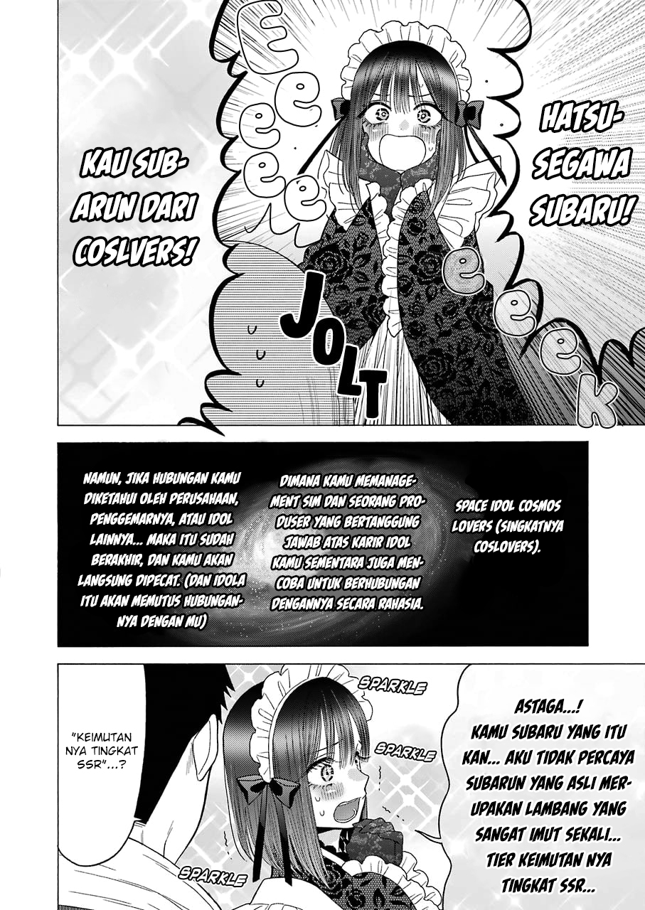 Chapter 40