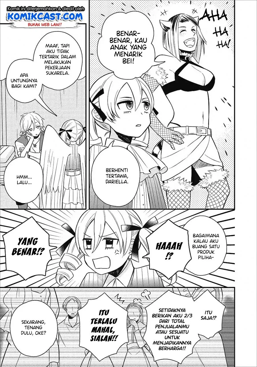 Chapter 20