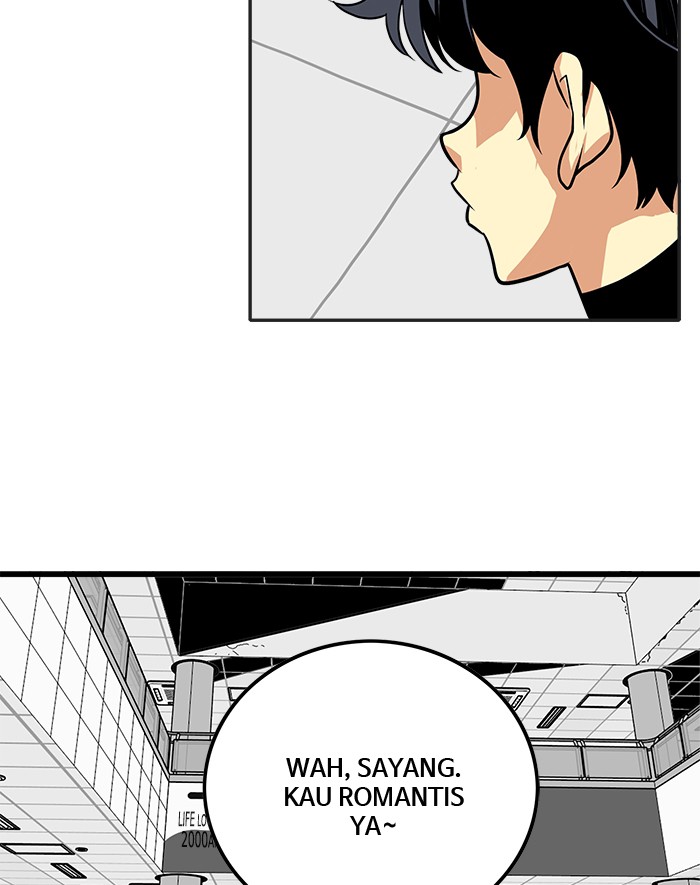Chapter 107