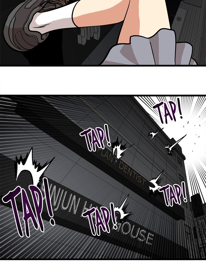 Chapter 52