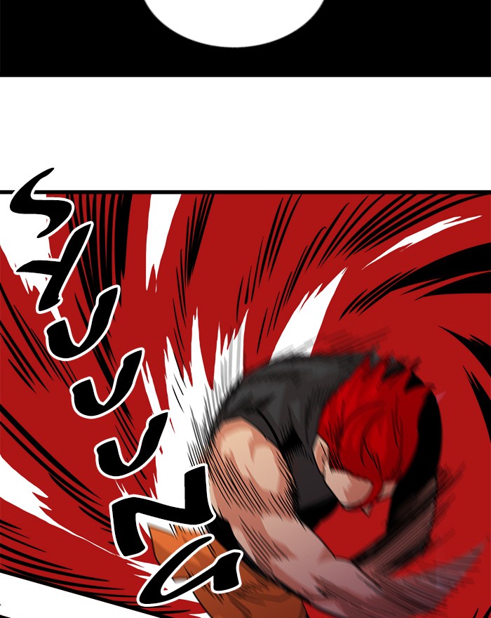 Chapter 61