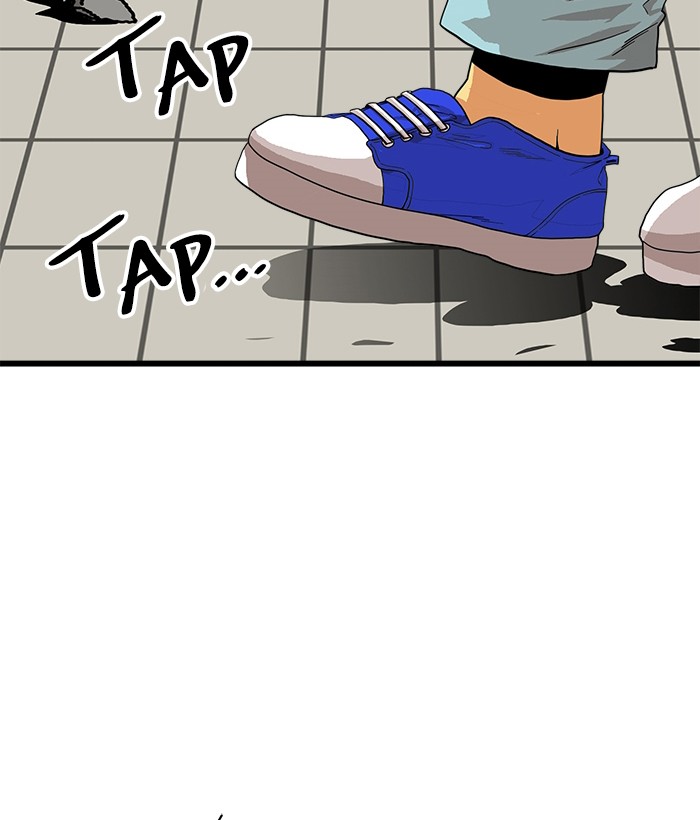 Chapter 79