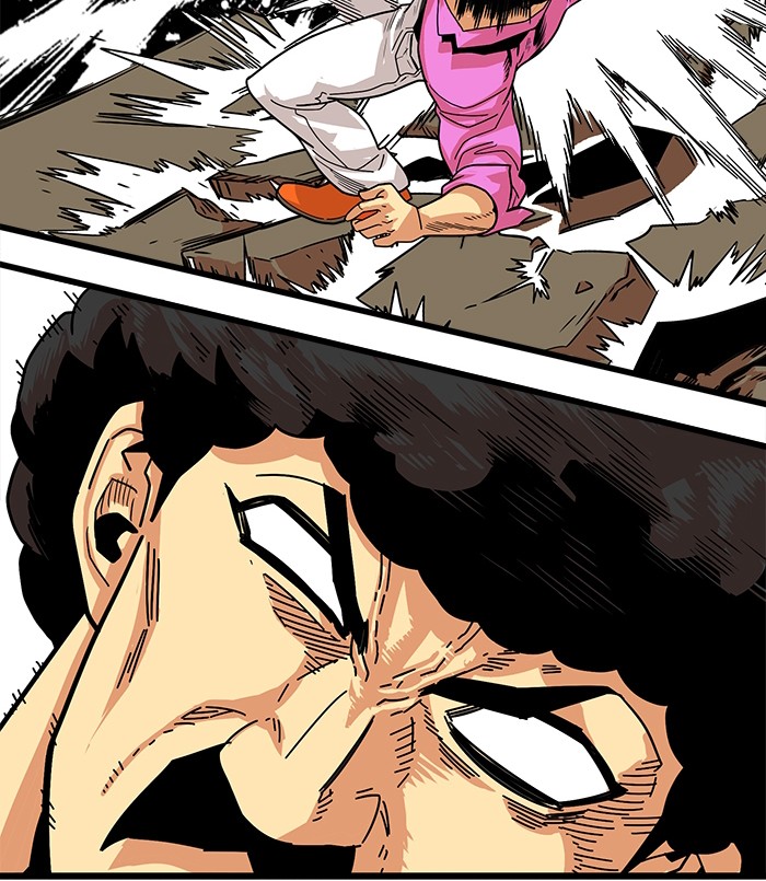 Chapter 87