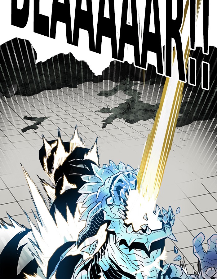 Chapter 88