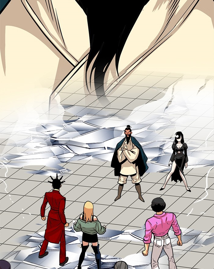 Chapter 98