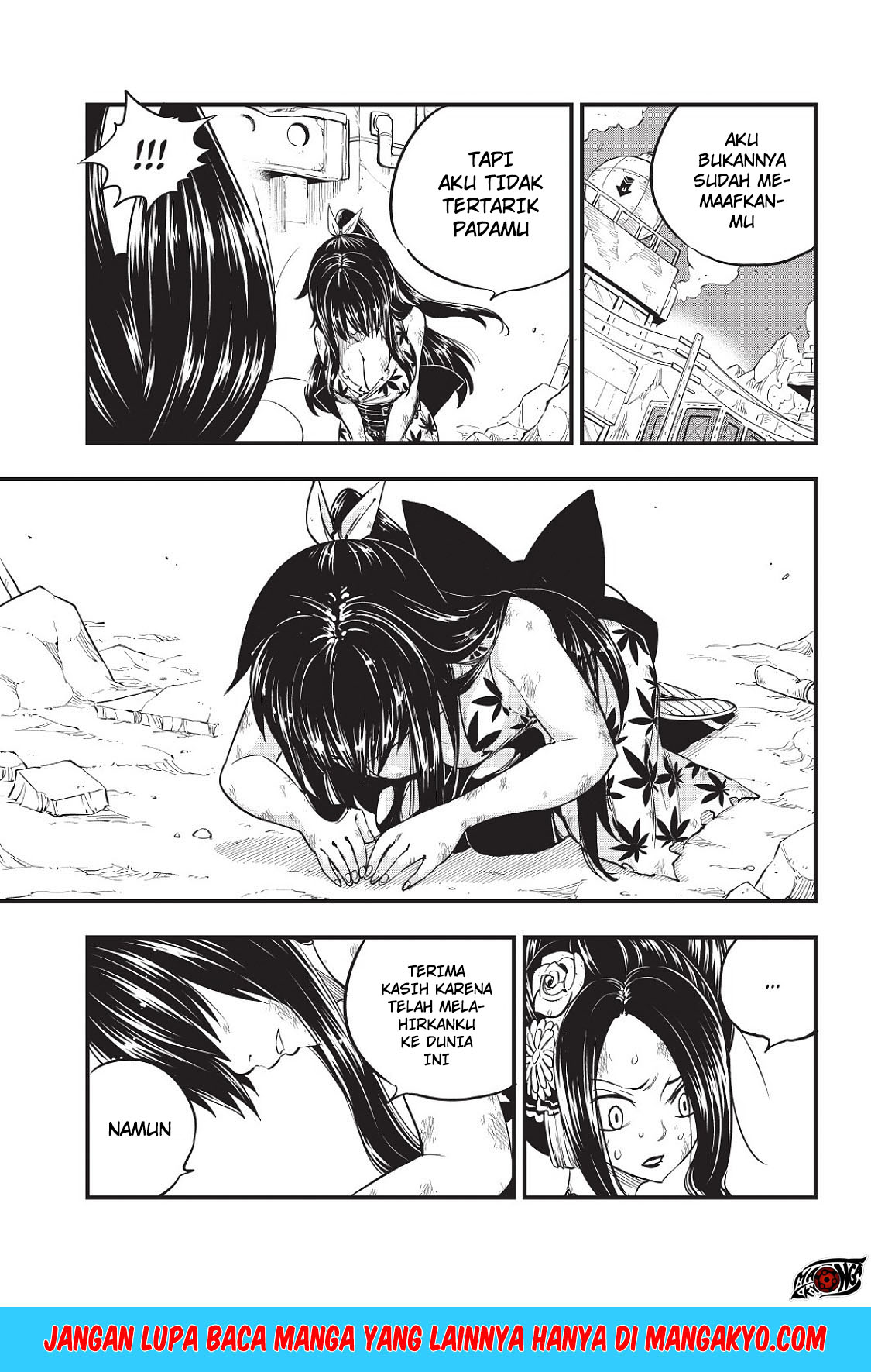 Chapter 67