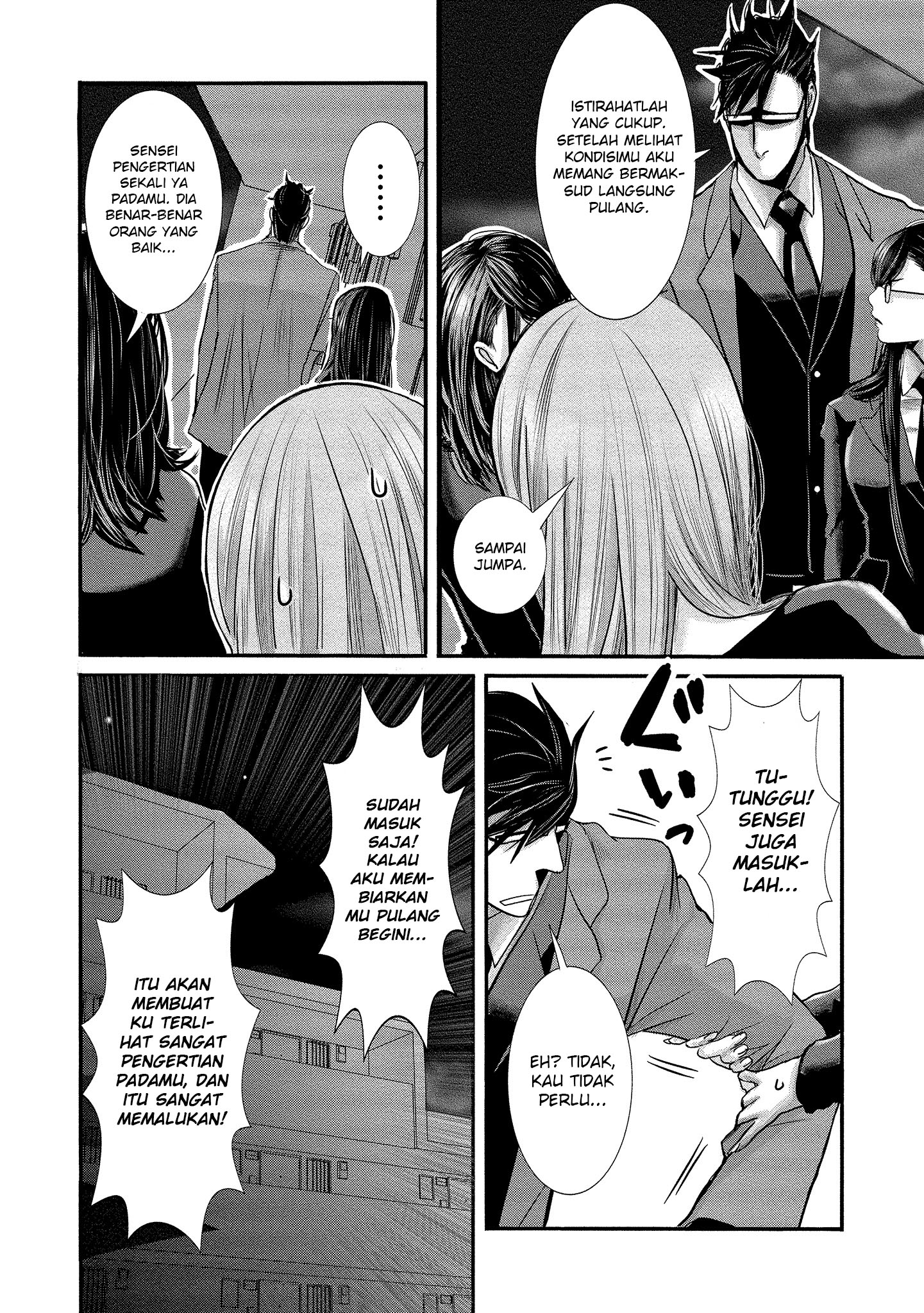 Chapter 6