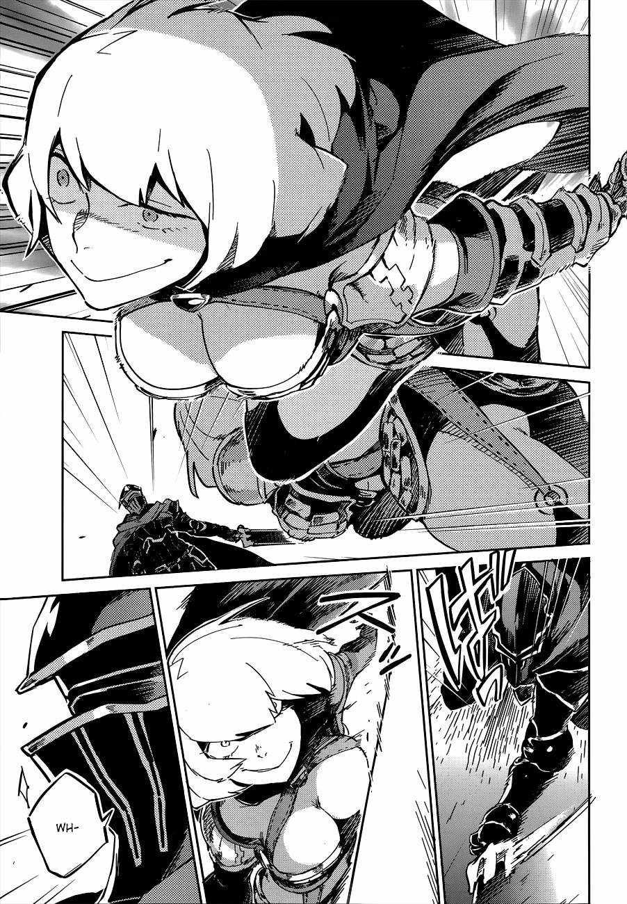 Chapter 08