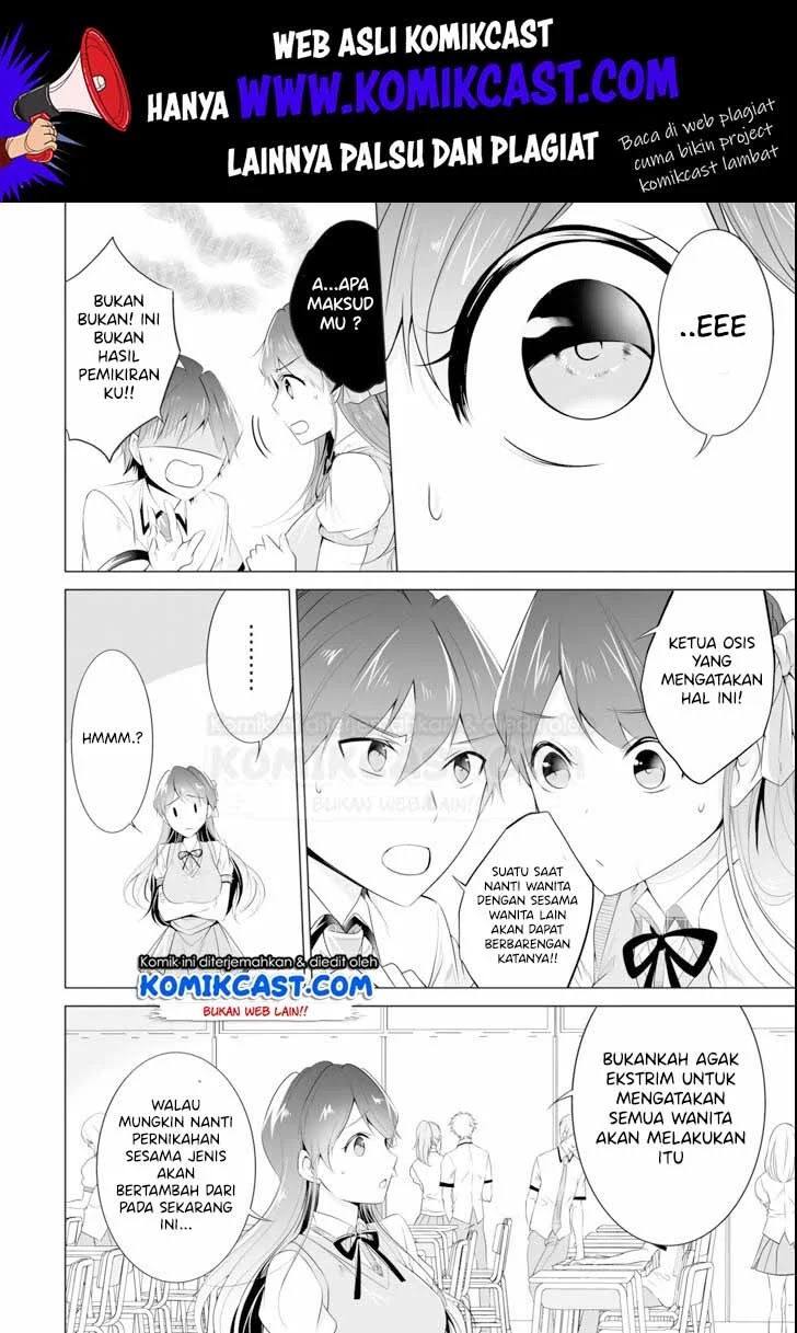Chapter 46