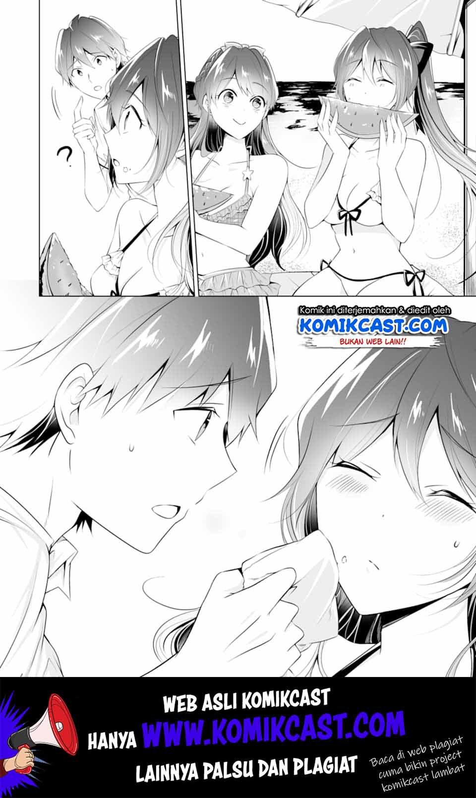Chapter 52