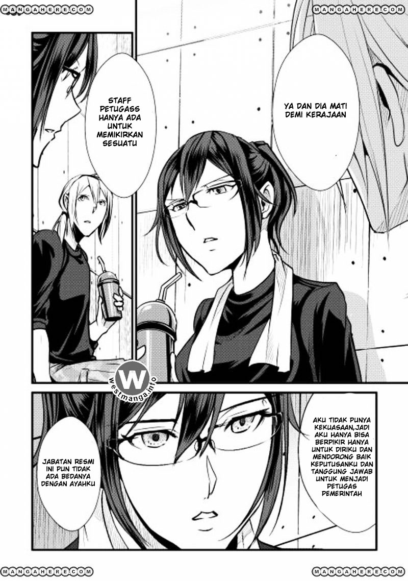 Chapter 26