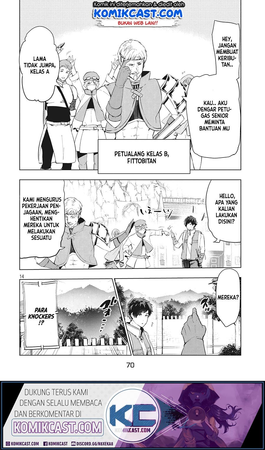 Chapter 8.1