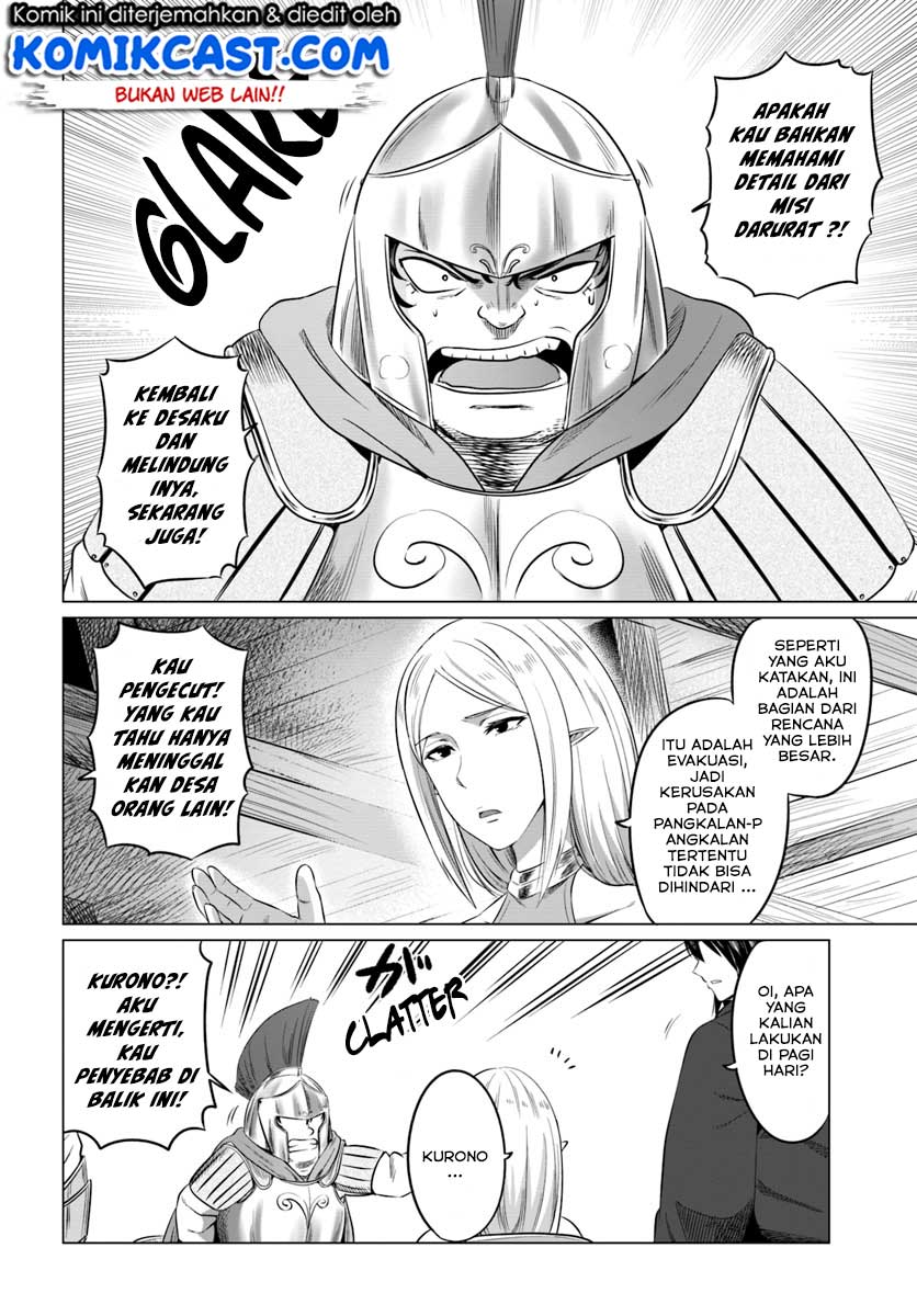 Chapter 15