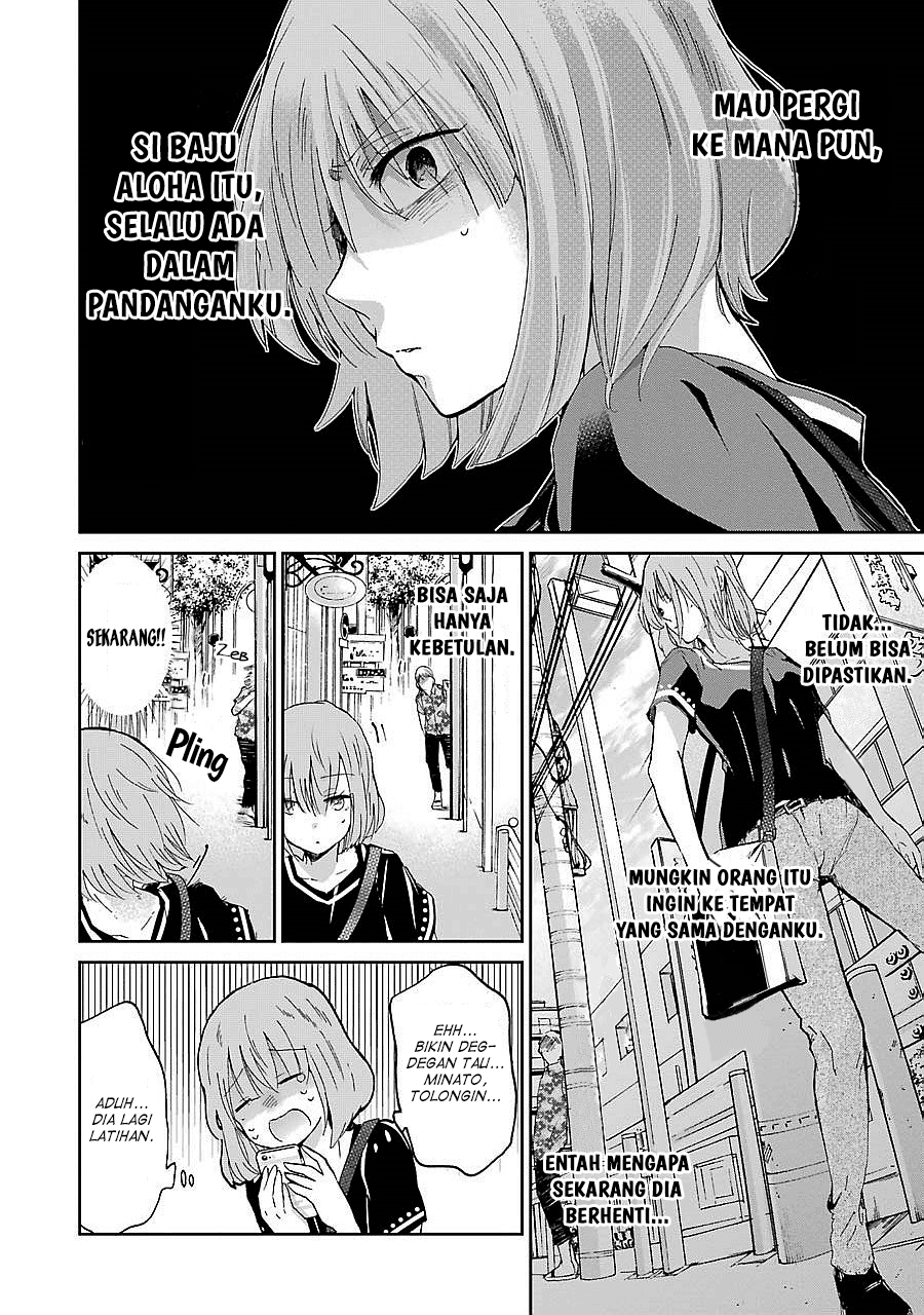 Chapter 23