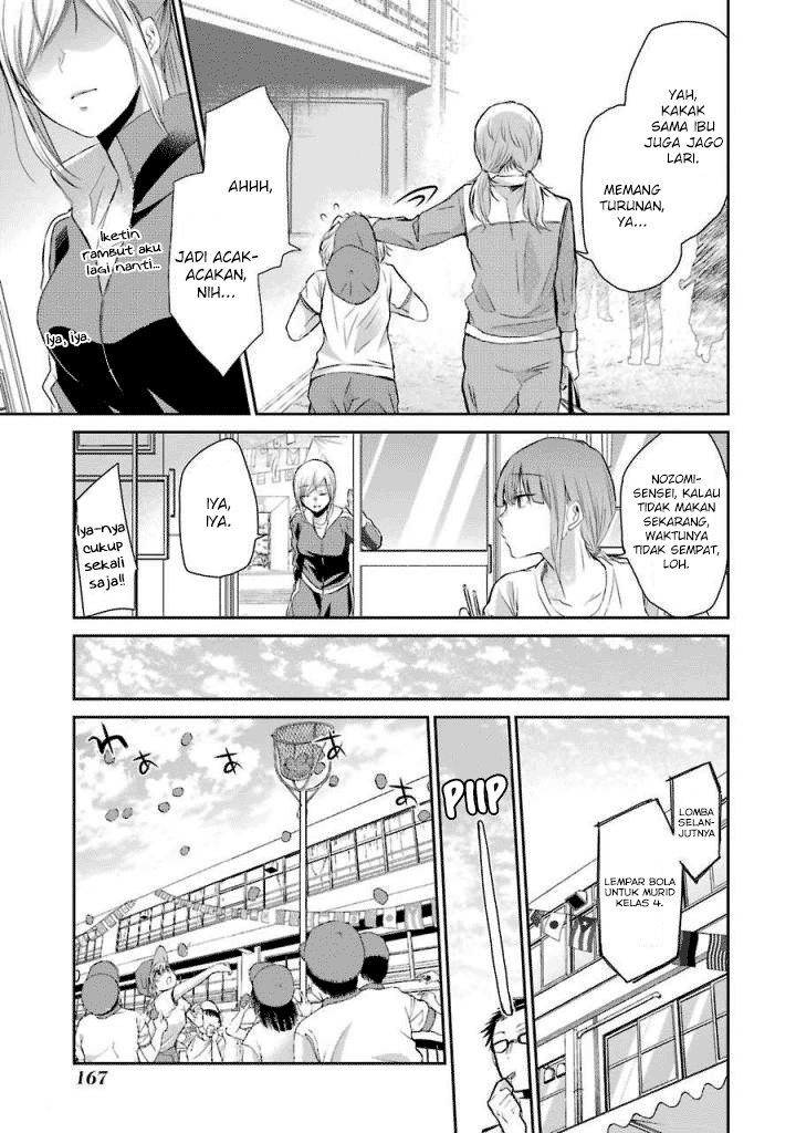 Chapter 40