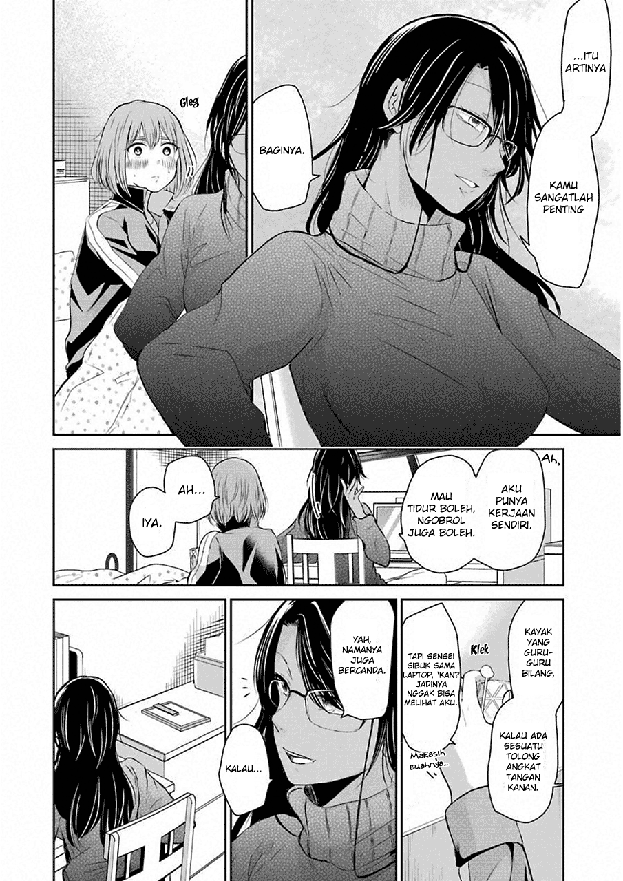 Chapter 44