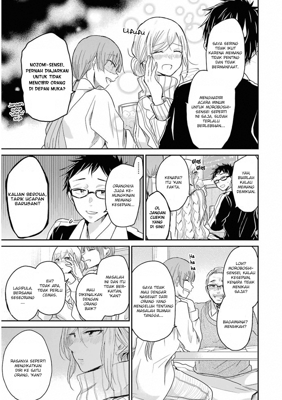 Chapter 55