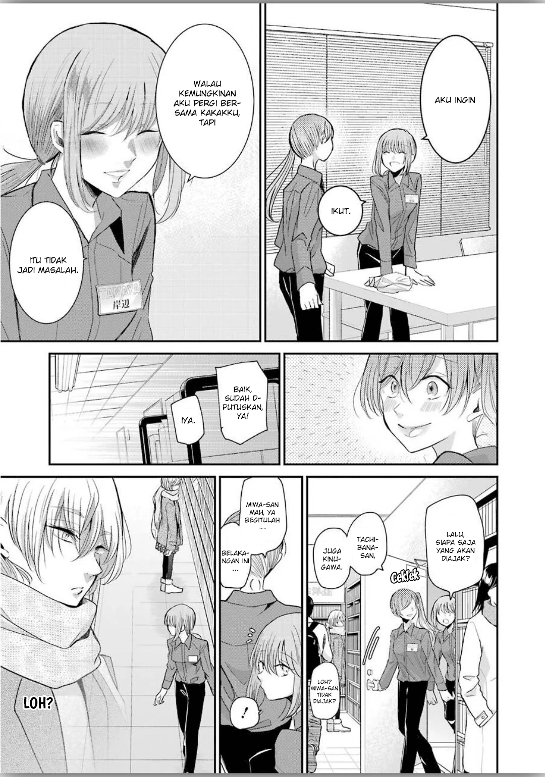 Chapter 77