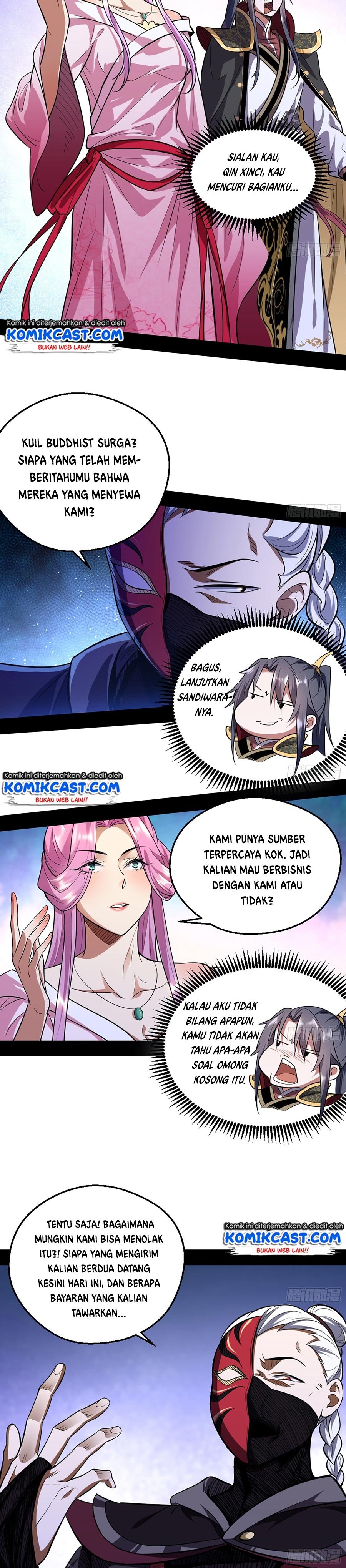 Chapter 42