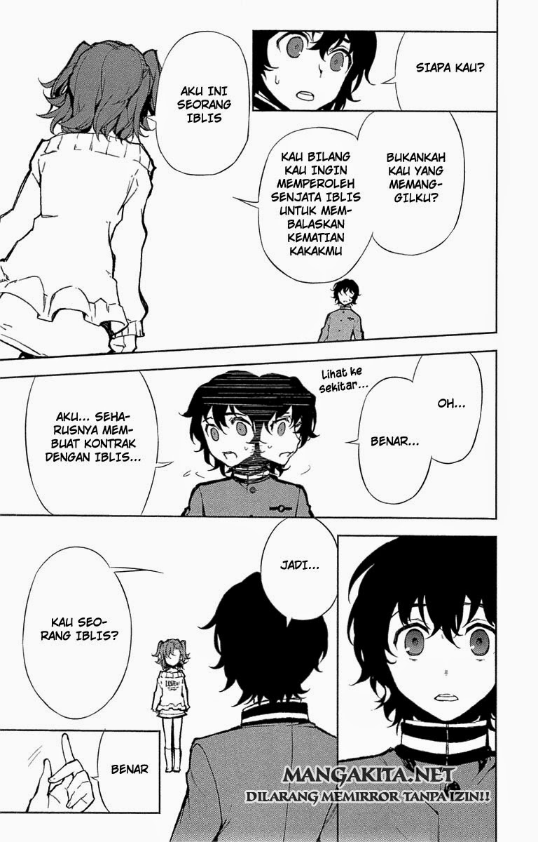 Chapter 07