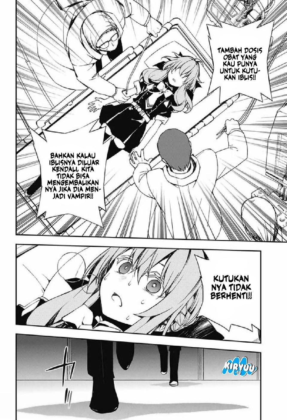Chapter 75