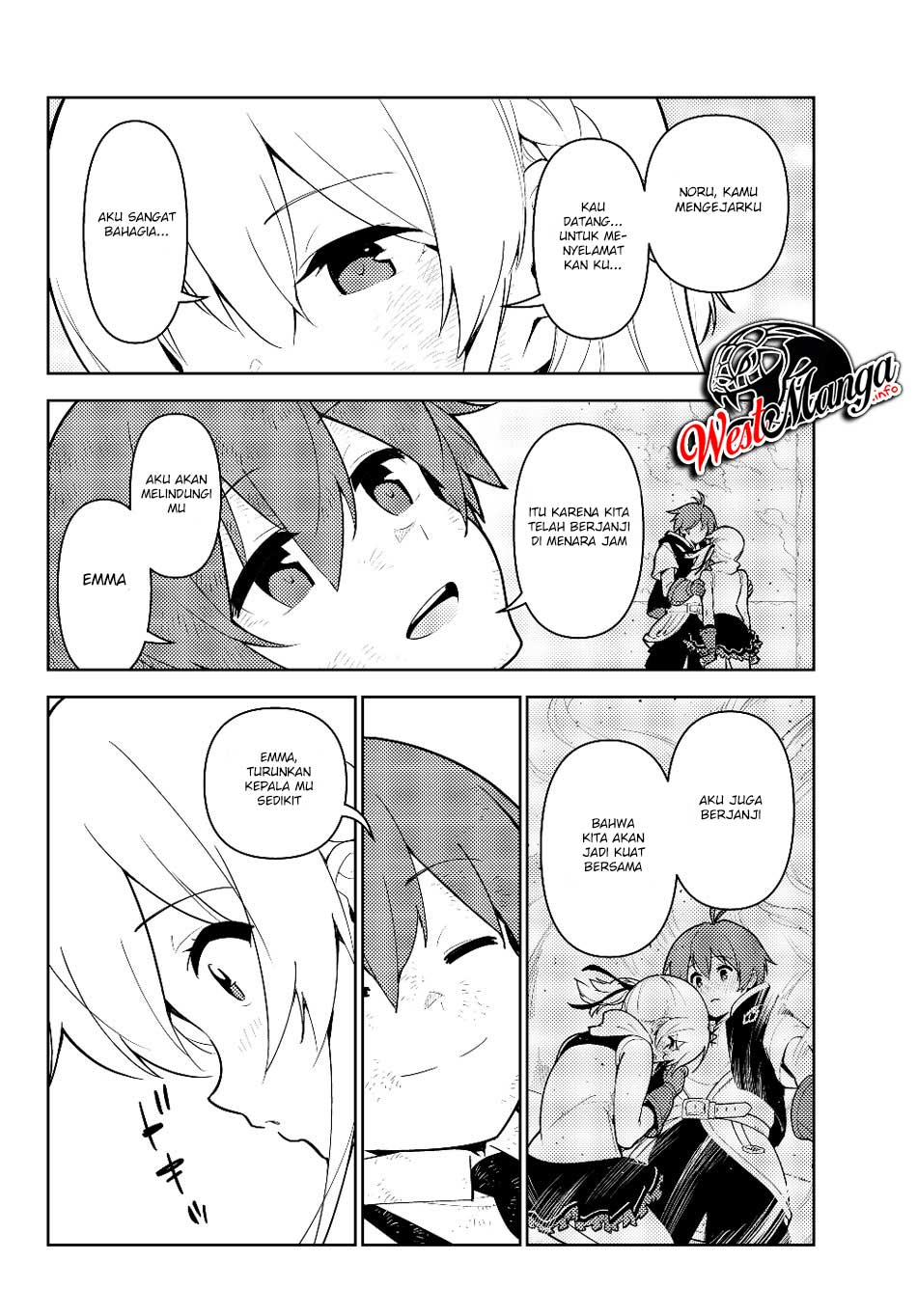 Chapter 32