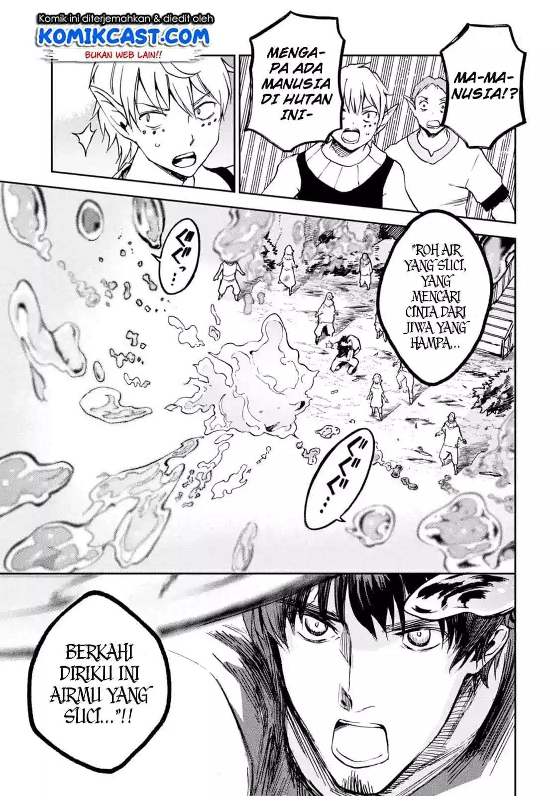 Chapter 07.1