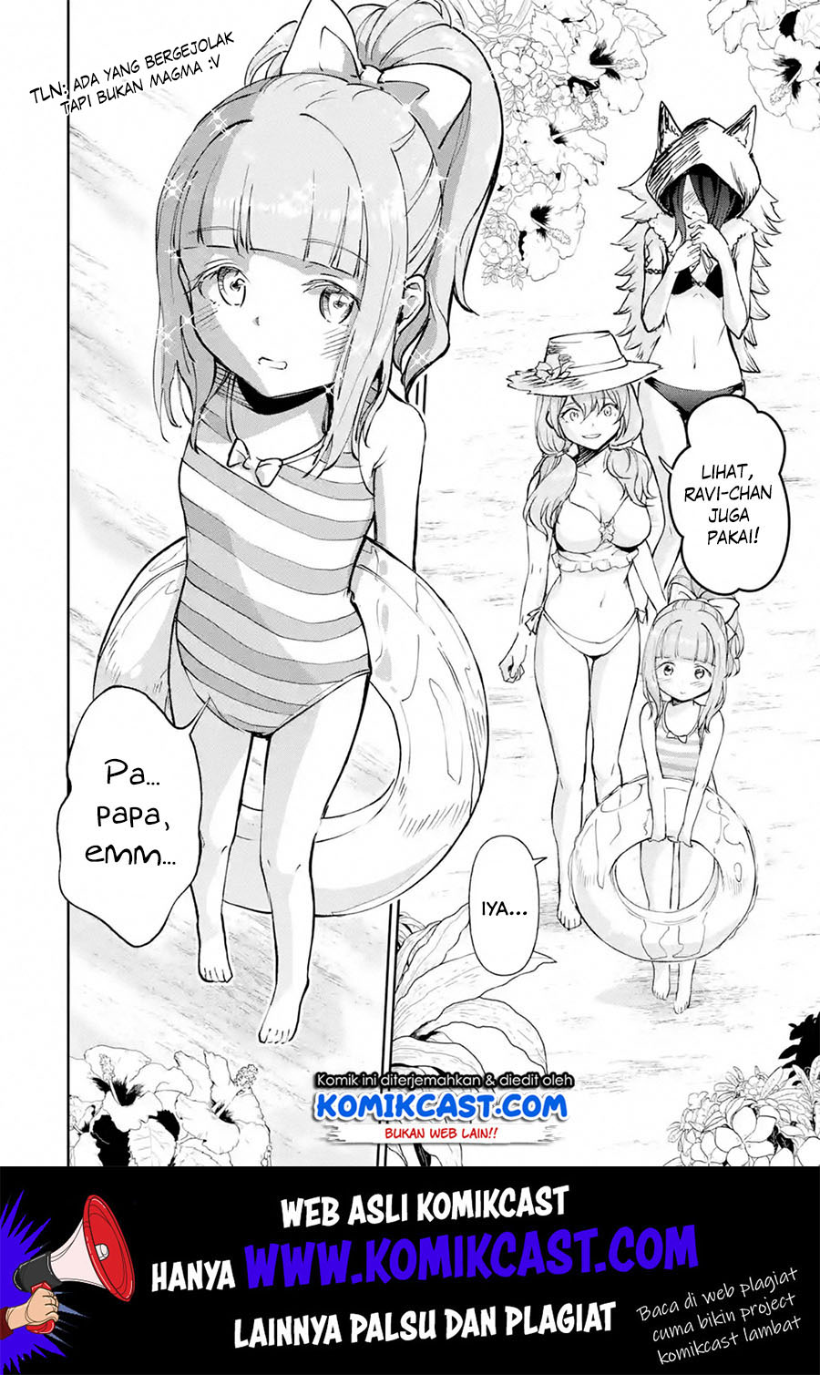 Chapter 17.1