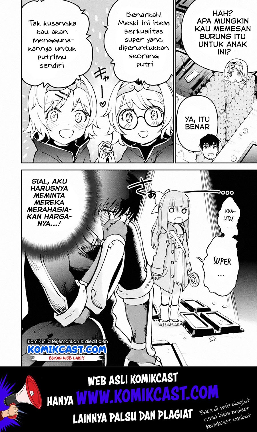 Chapter 18.2