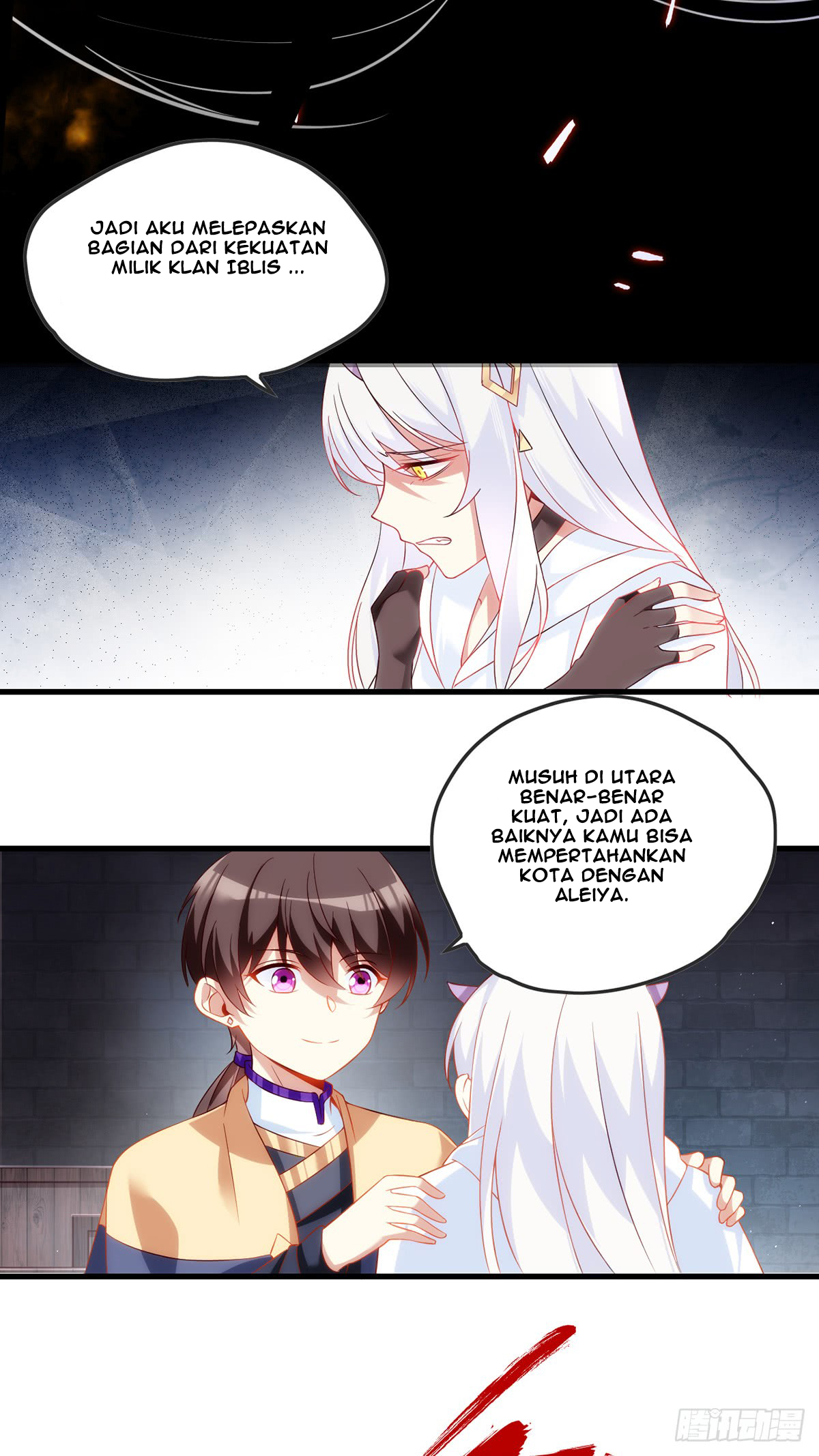 Chapter 17