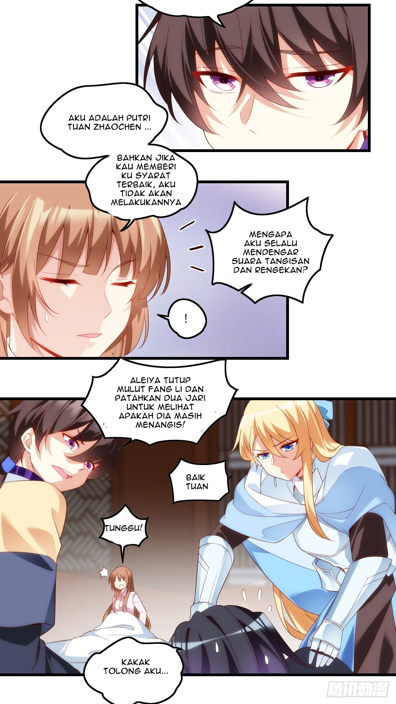Chapter 33
