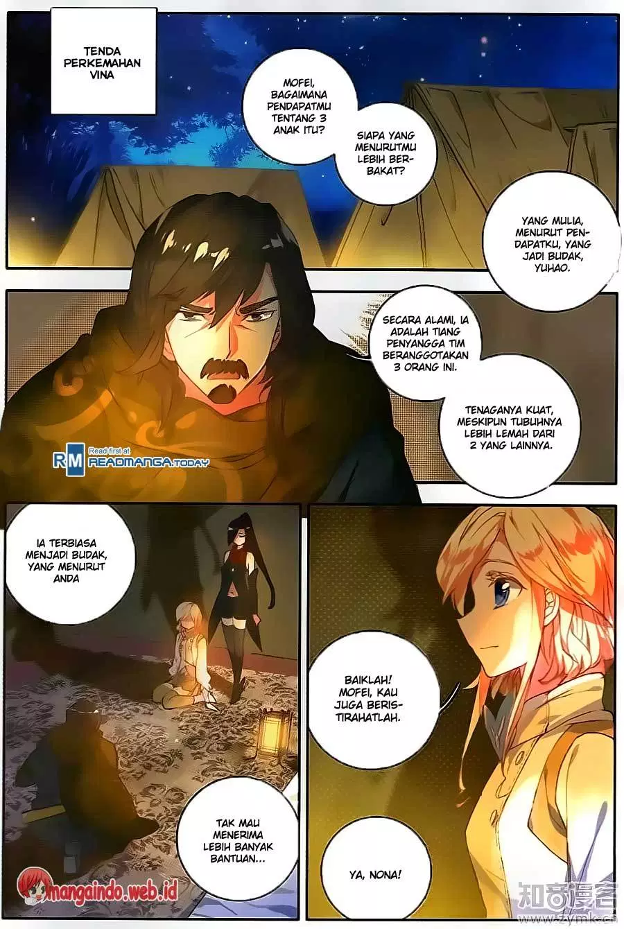 Chapter 111