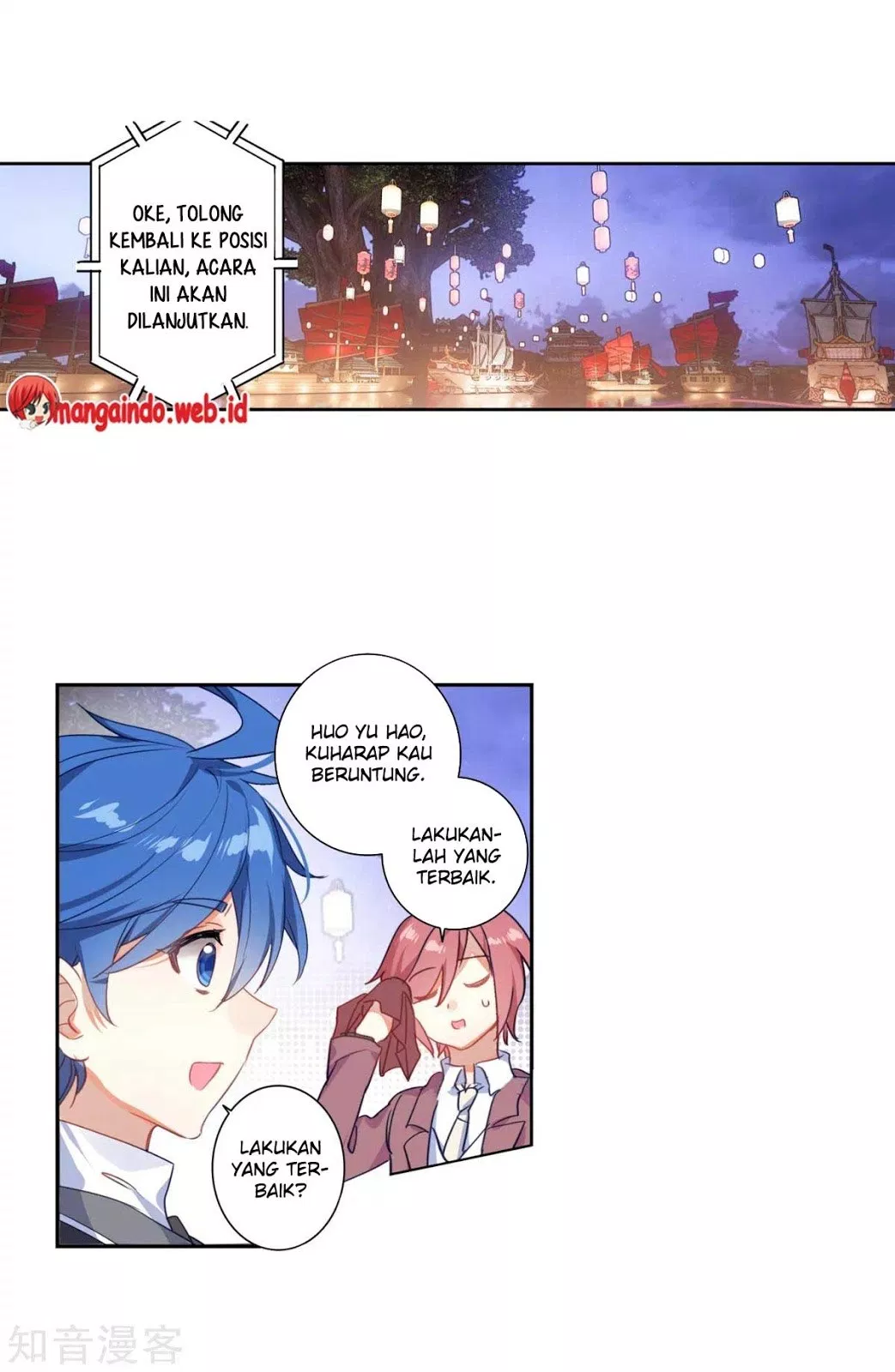 Chapter 186.2