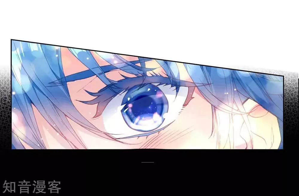 Chapter 193.2