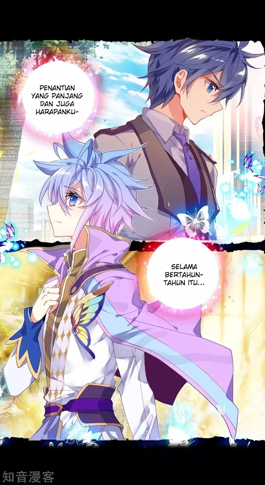 Chapter 194