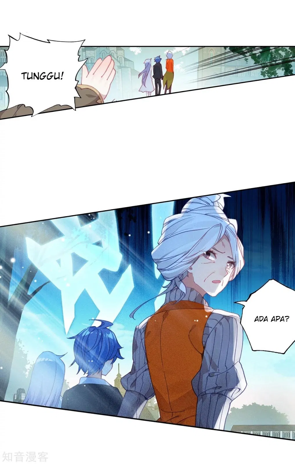 Chapter 203
