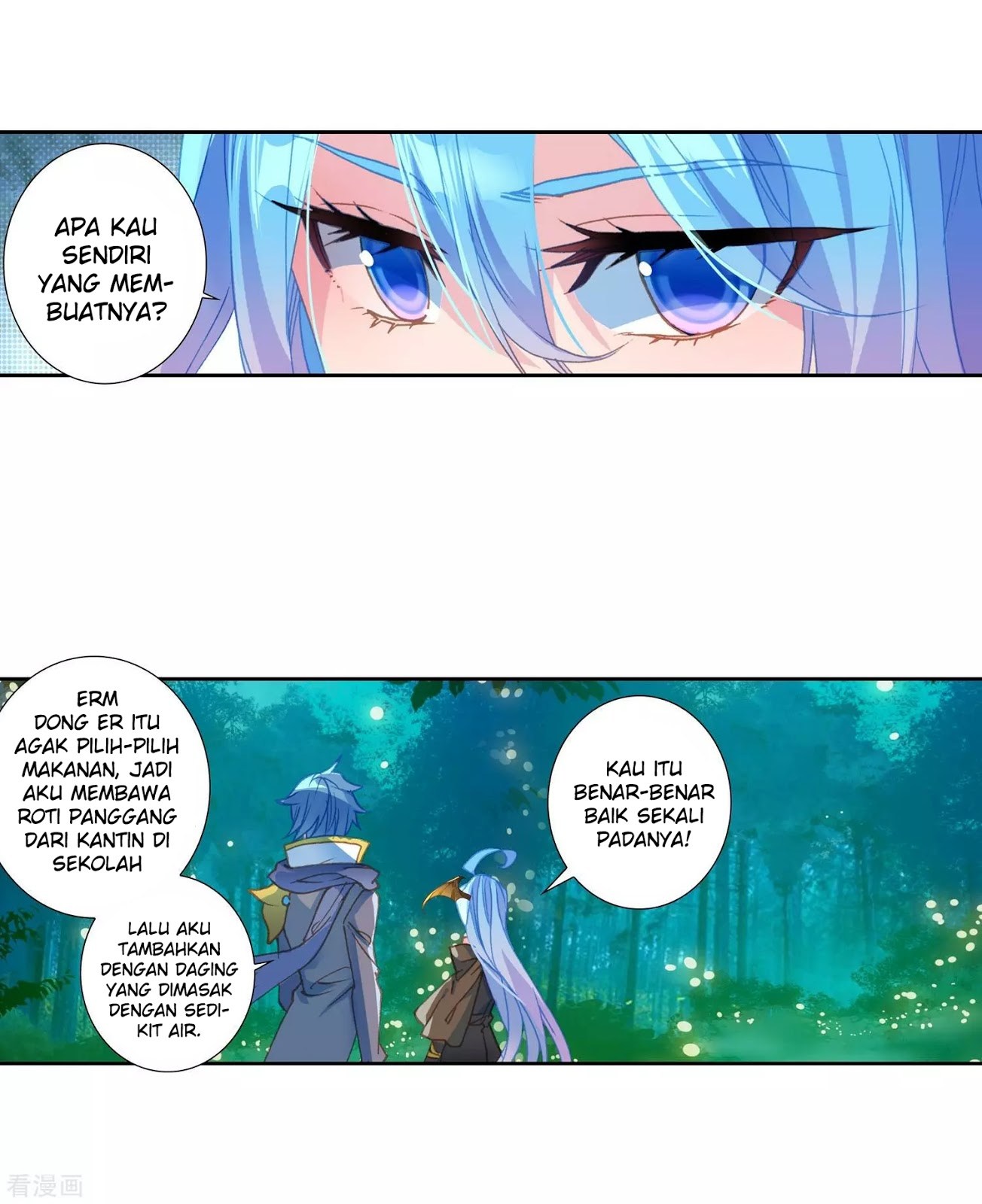 Chapter 213